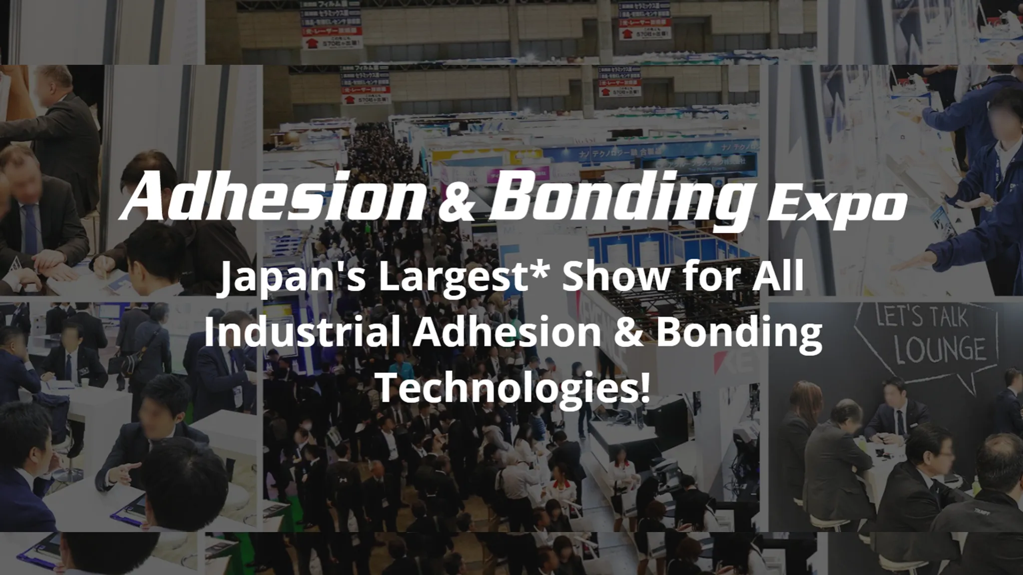 Adhesion and Bonding Expo